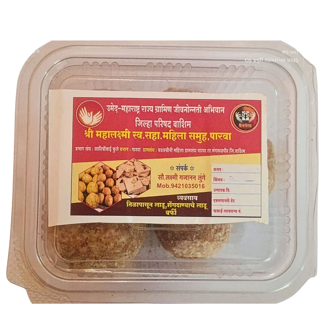 SHREE MAHALAXMI – Shengdana Ladu - Premium Quality, Handmade with Care, Authentic, Durable - Pack of 250 gm
