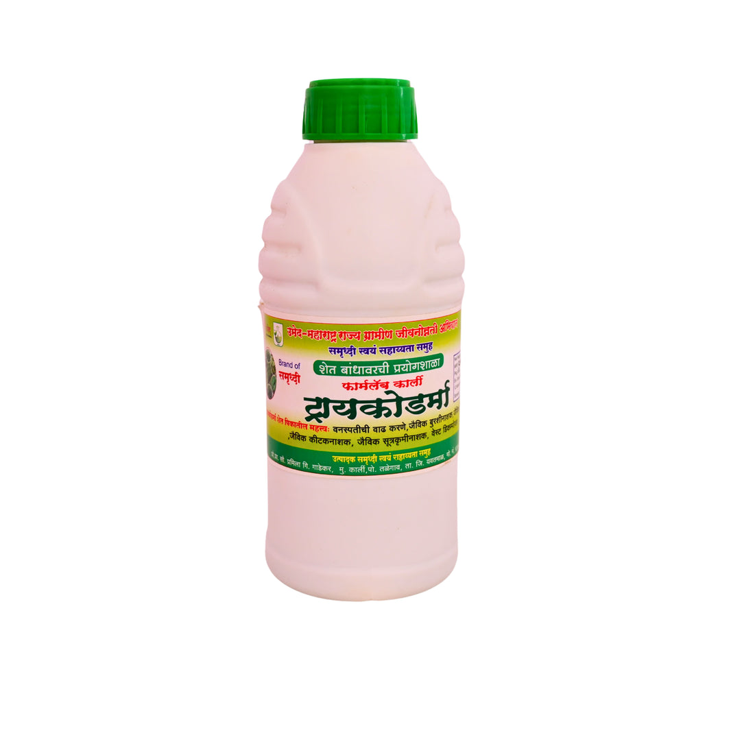 SAMRUDHHI - Tricoderma | Natural, Authentic, Chemical-Free, Premium Quality | Pack of 250 Gm