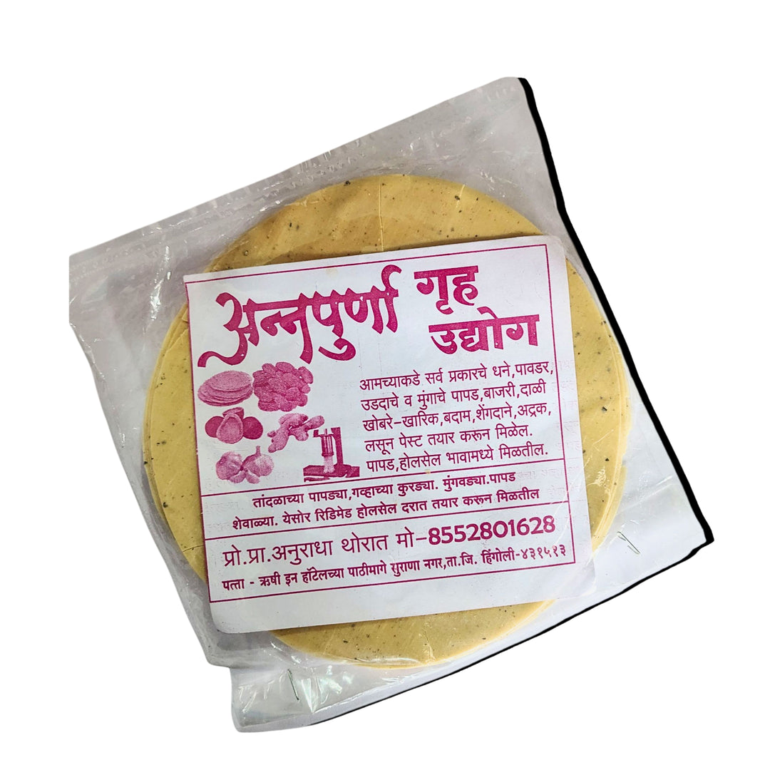 ANNPURNA – Udid Papad - classic, sun-dried, crispy - Pack of 100 gm