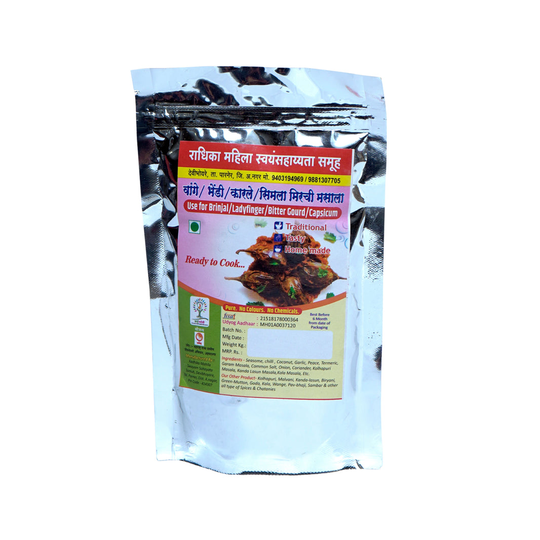 Saptashrungi women SHG, Made by bharale vange masal-200gm