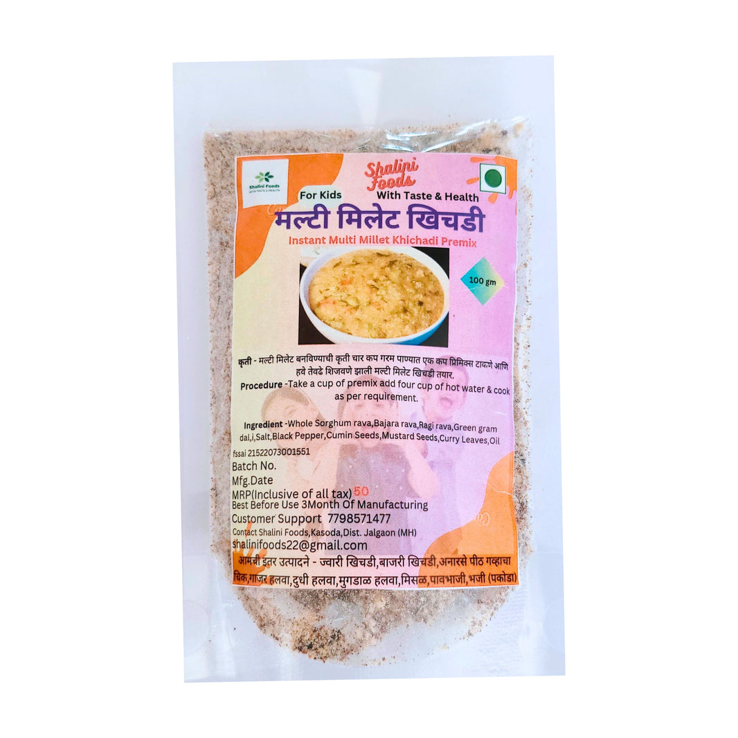 GOPAL KRUSHAN - Multi Vitamin Khichadi Instant Premix | Authentic, Freshly Made, No Artificial Flavor, Healthy Snack | 200 gm