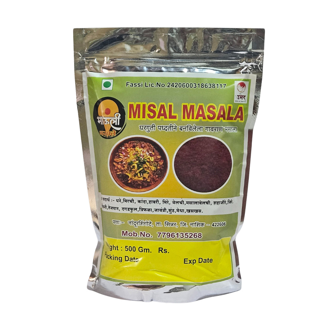 MAULI, Misal Masala, Renukamata SHG, No Added Colours & No Preservatives, Pack Of 500 gm