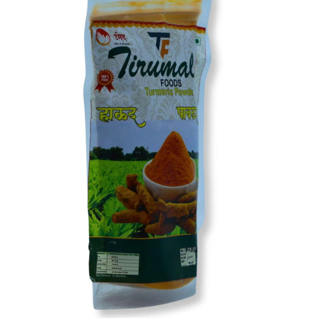 TIRUMALA, Turmeric Powder, Premium, quality, Natural Healthly, pack of 250gms