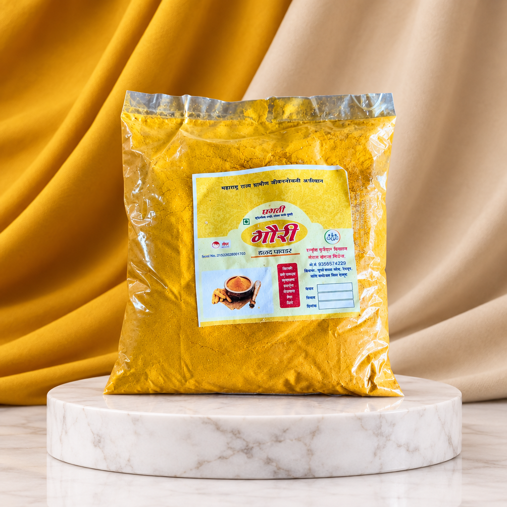PRAGATI – Halad Powder | Aromatic, Authentic, Preservative-Free, Traditional Blend | Pack of 250 gm