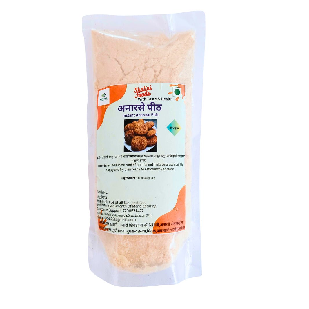 GOPAL KRUSHAN - Anarase Pith | Traditional, Pure Ingredients, No Artificial Colors, Authentic Flavor | 200 gm