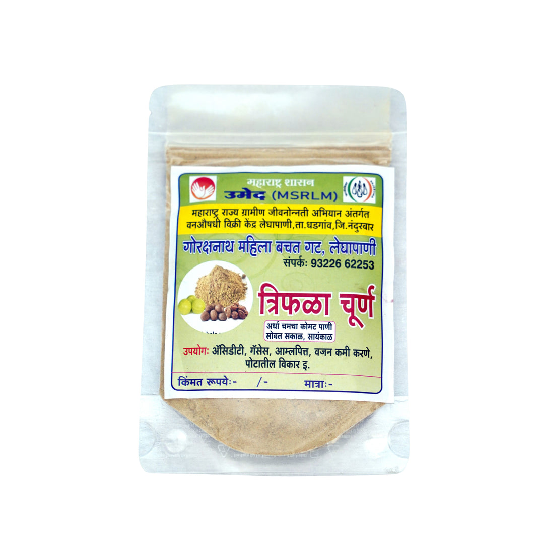 GORAKSHANATH Triphala Churn Pack of 100 gm Herbal Ayurvedic Powder