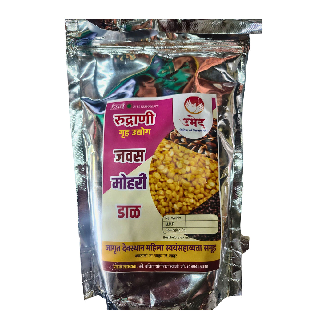 RUDRANI Harbhara Dal Premium Quality Chana Dal Natural Protein Rich 500 gm