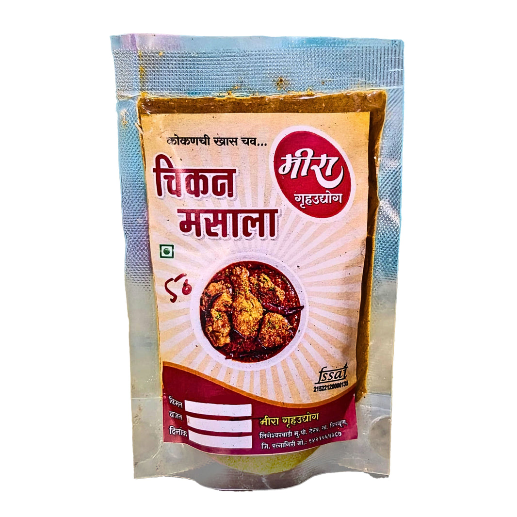 Meera Chicken Masala Traditional Indian Curry Spice Blend for Home Cooking Rich Taste Balanced Heat SHG Made Daily Use Non Veg Preparation 200 gm