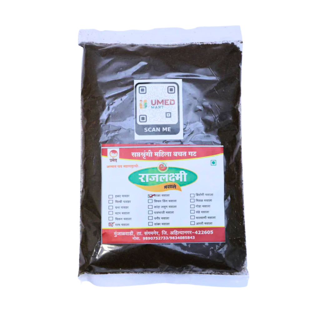 RAJALAXMI,Kala Masale, Saptshrungi SHG, Natural Ingredients, No Artificial Essence, Pack of 250 gm
