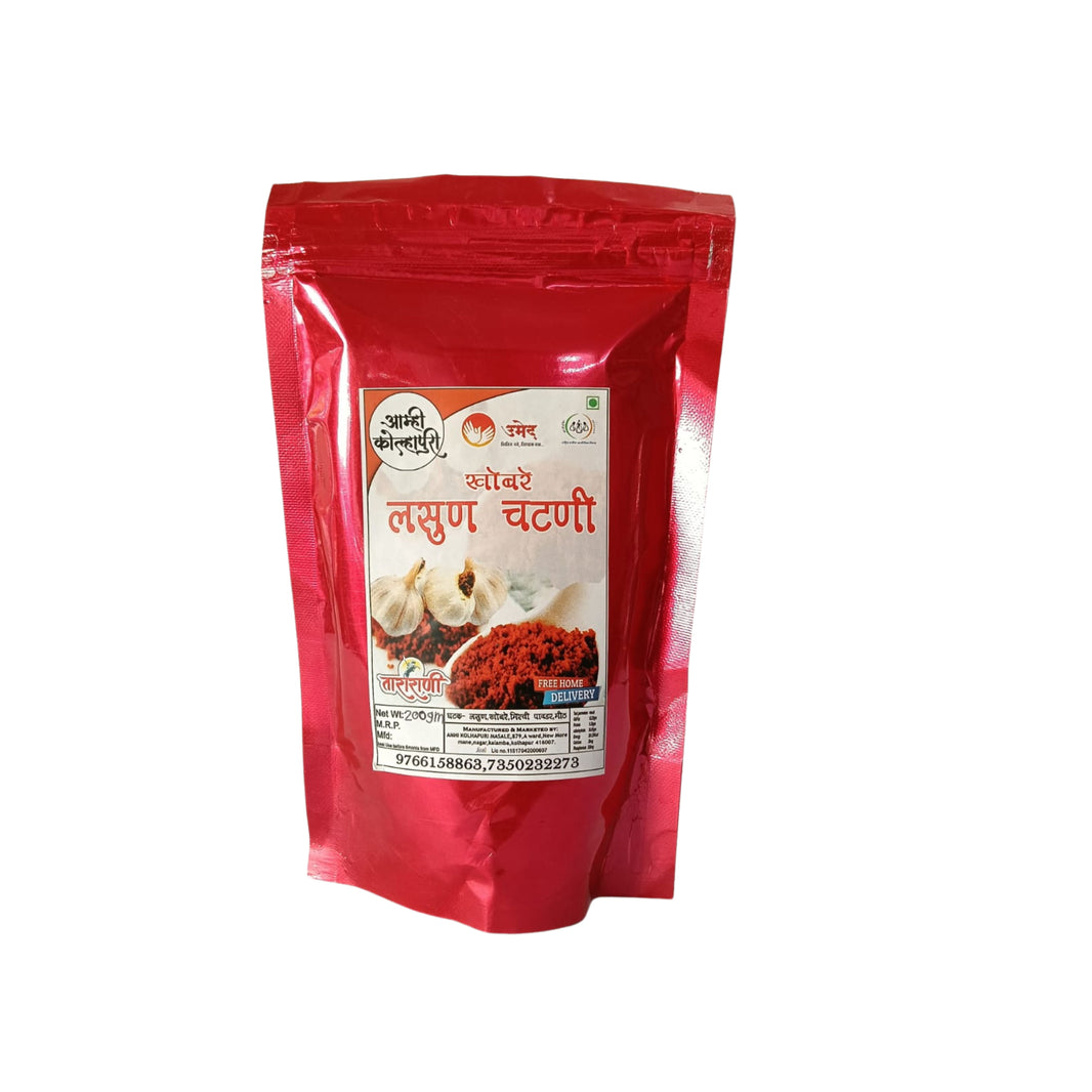 AMHI KOLHAPUR Coconut Garlic Chutney, Mai SHG, Natural Ingredients, No Artificial Essence, Pack of 200 gm