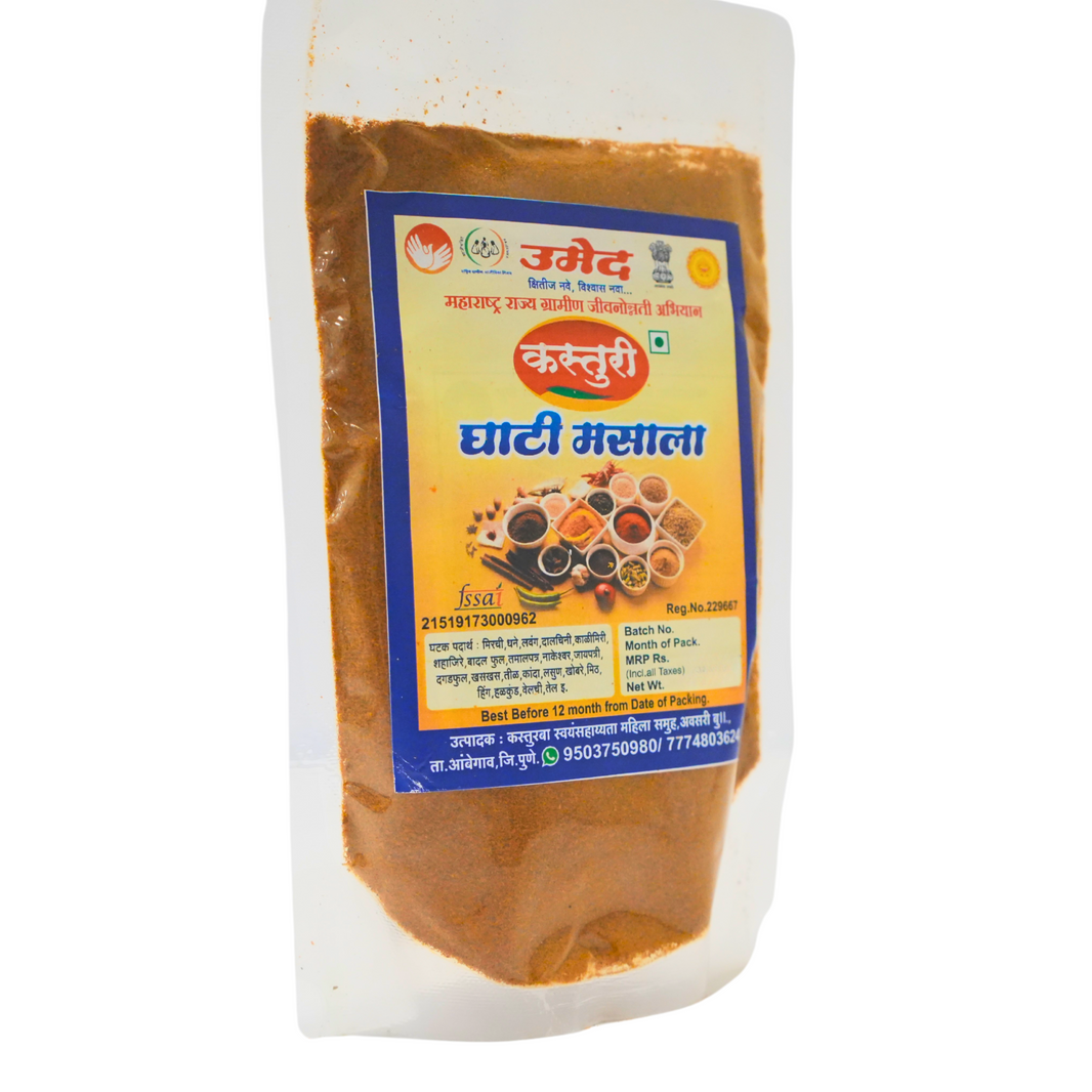 KASTURI Ghati Masala, Natural Ingredients, No Artificial Colour, Pack of 250 gm