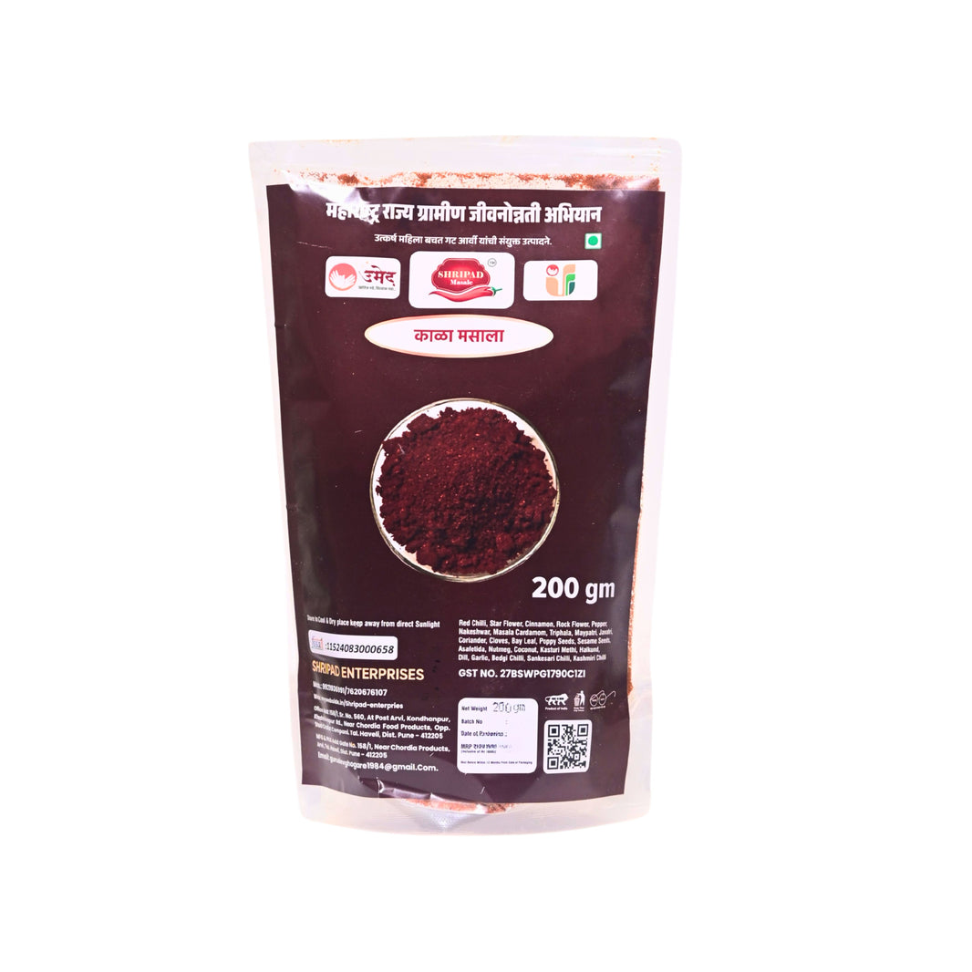 SHREEPAD MASALA, Kala Masala, Utkarsh SHG, Made by Natural Ingredients, No Artificial Chemicals, Pack of 200 gm
