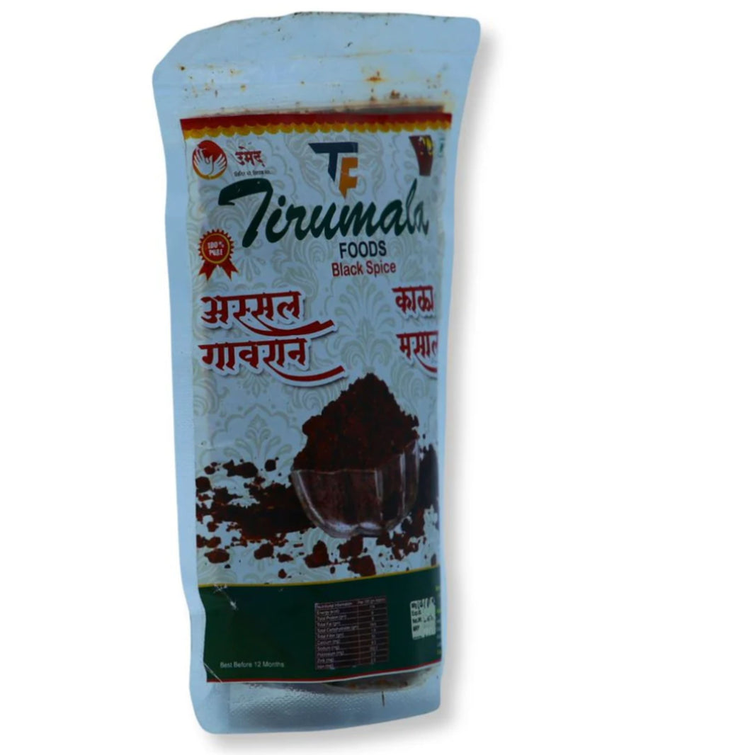 TIRUMALA, Black Masala, Kale Tikhat Powder, Premium, quality, Natural Healthly, pack of 250gms