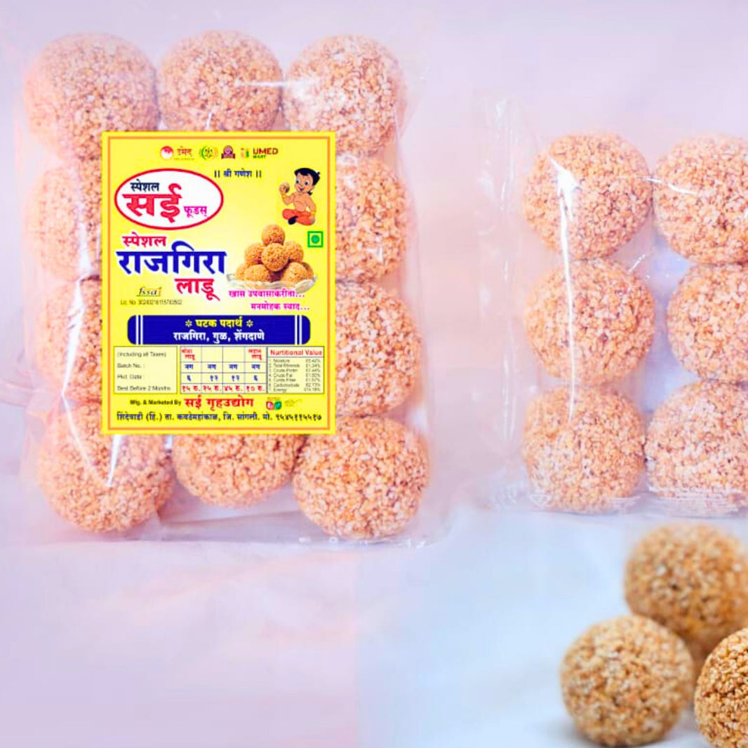 BHAIRAVANATH MAHILA SHG Rajgira Laddu Handmade with Care, Authentic Taste, Preservative-Free Pack of 500gm