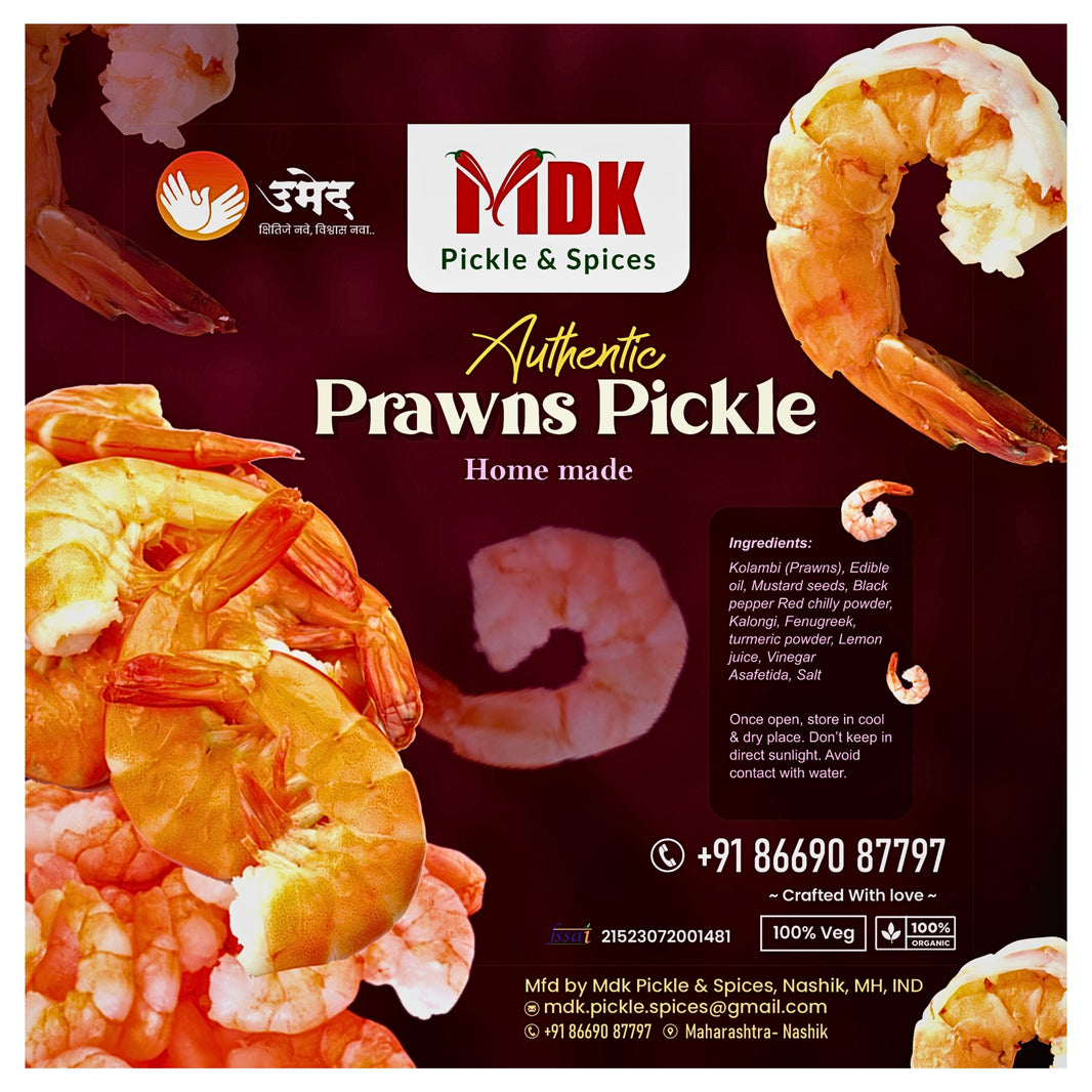 MDK – Chilly Pickle fiery, flavourful, traditional Pack of 200 gm