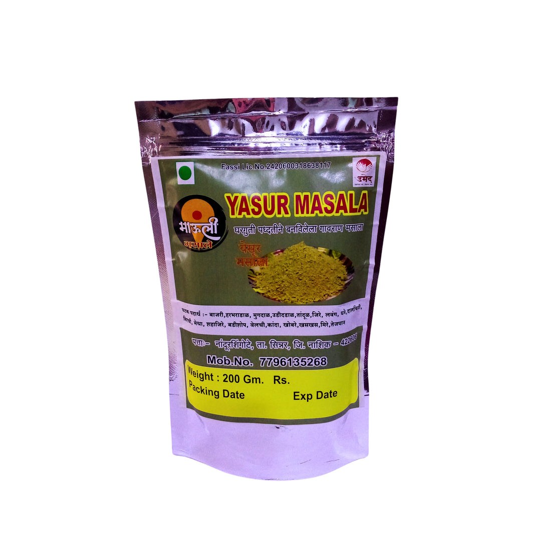 MAULI, Yesur Masala, Renukamata SHG, No Added Colours & No Preservatives, Pack Of 200 gm