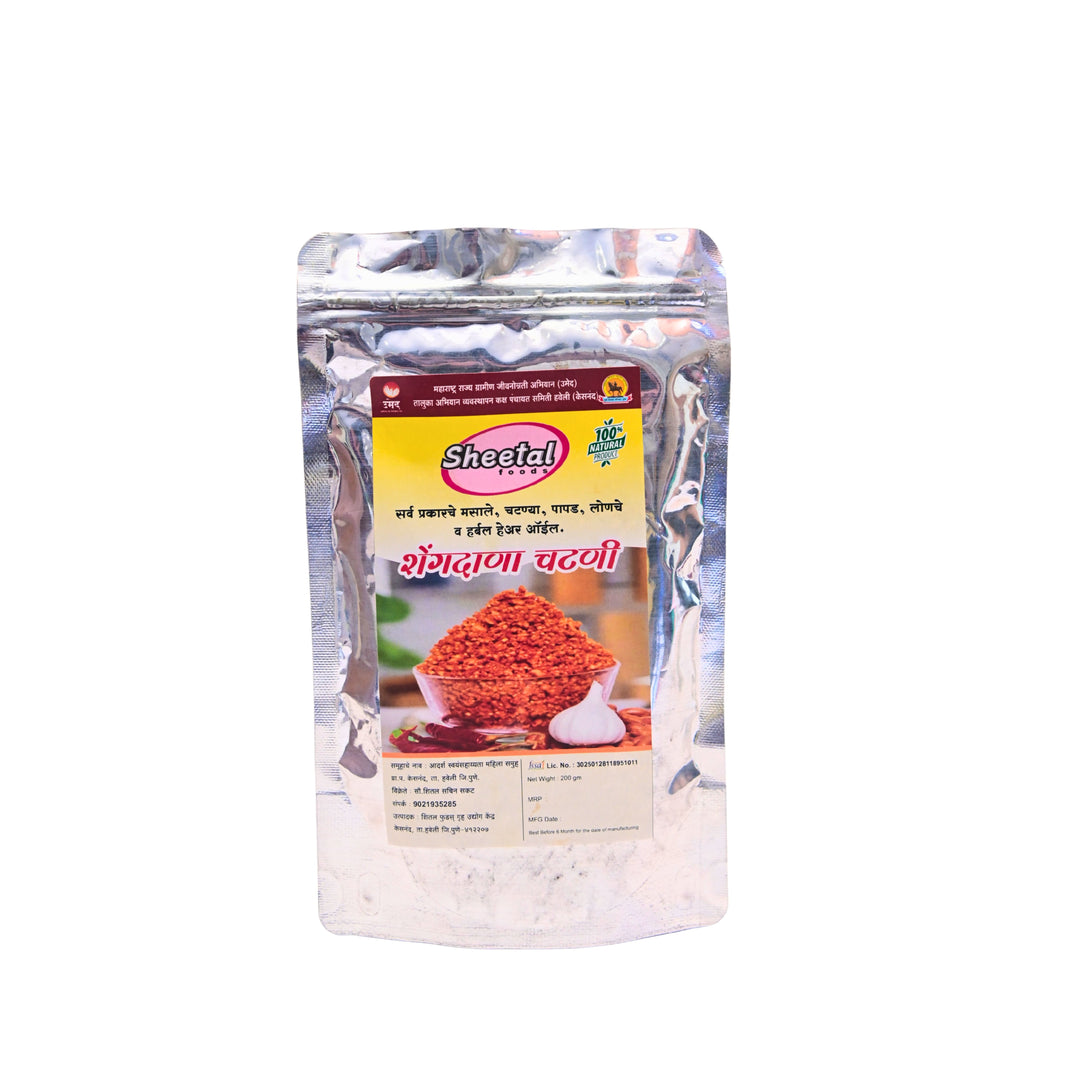 SHEETAL FOODS, Groundnut Chutney, Adarsha SHG, Pack of 200 Gm