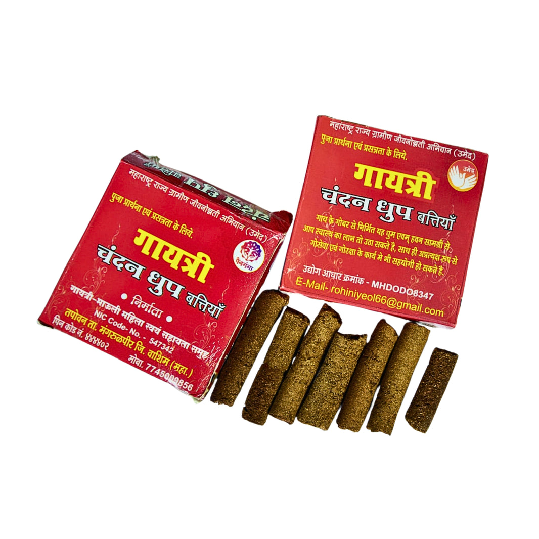 GAYATRI MAULI – Dhupbatti - Premium Quality, Handmade with Care, Authentic, Durable - Pack of 6 gm