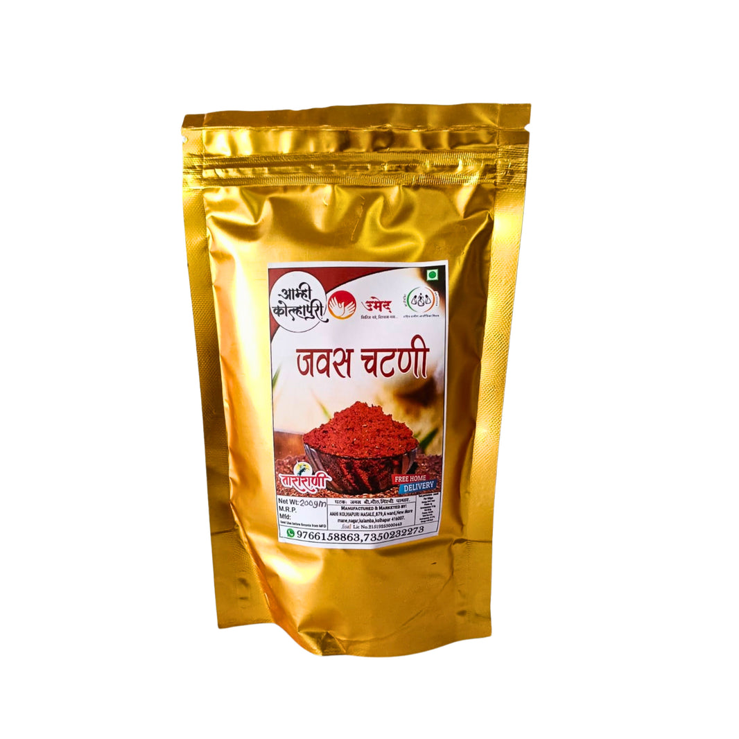 AMHI KOLHAPUR Jawas Chutney, Mai SHG, Natural Ingredients, No Artificial Essence, Pack of 200 gm
