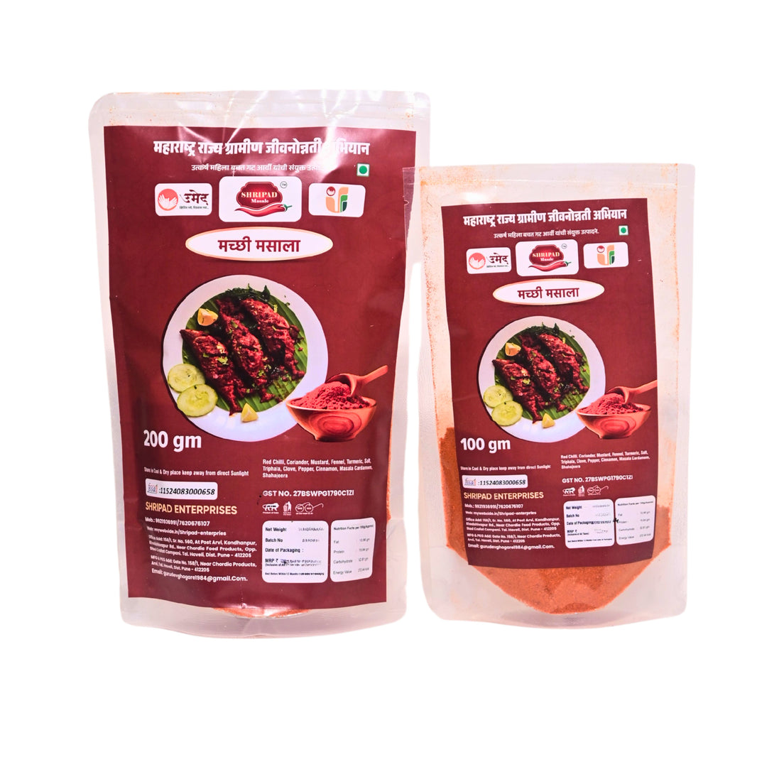 Shripad, Fish Fry Masala, Utkarsh SHG, Natural Ingredients, No Artificial Essence, Pack of 250 gm