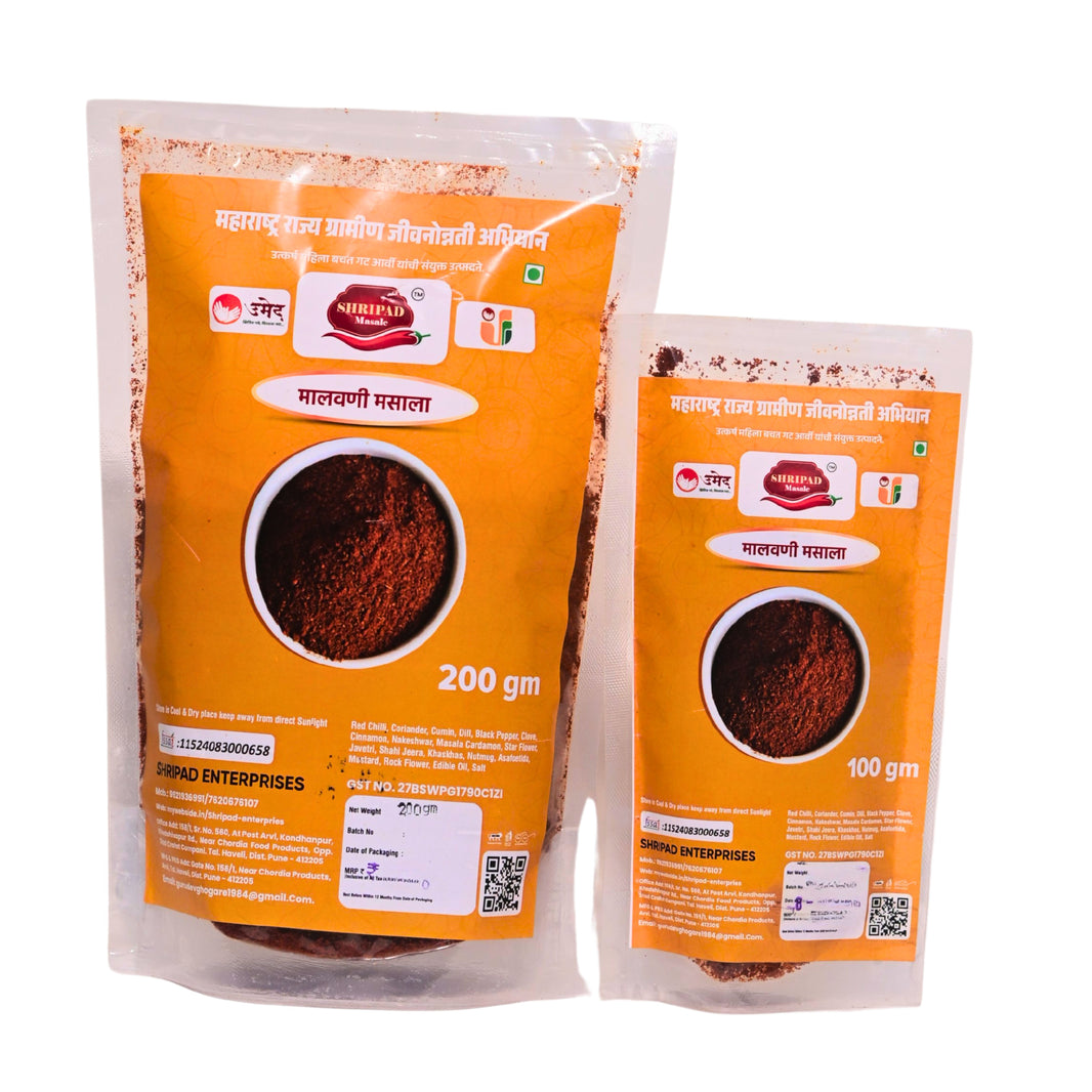 SHREEPAD MASALA, Malwani Masala, Utkarsh SHG, Made by Natural Ingredients, No Artificial Chemicals, Pack of 200 gm