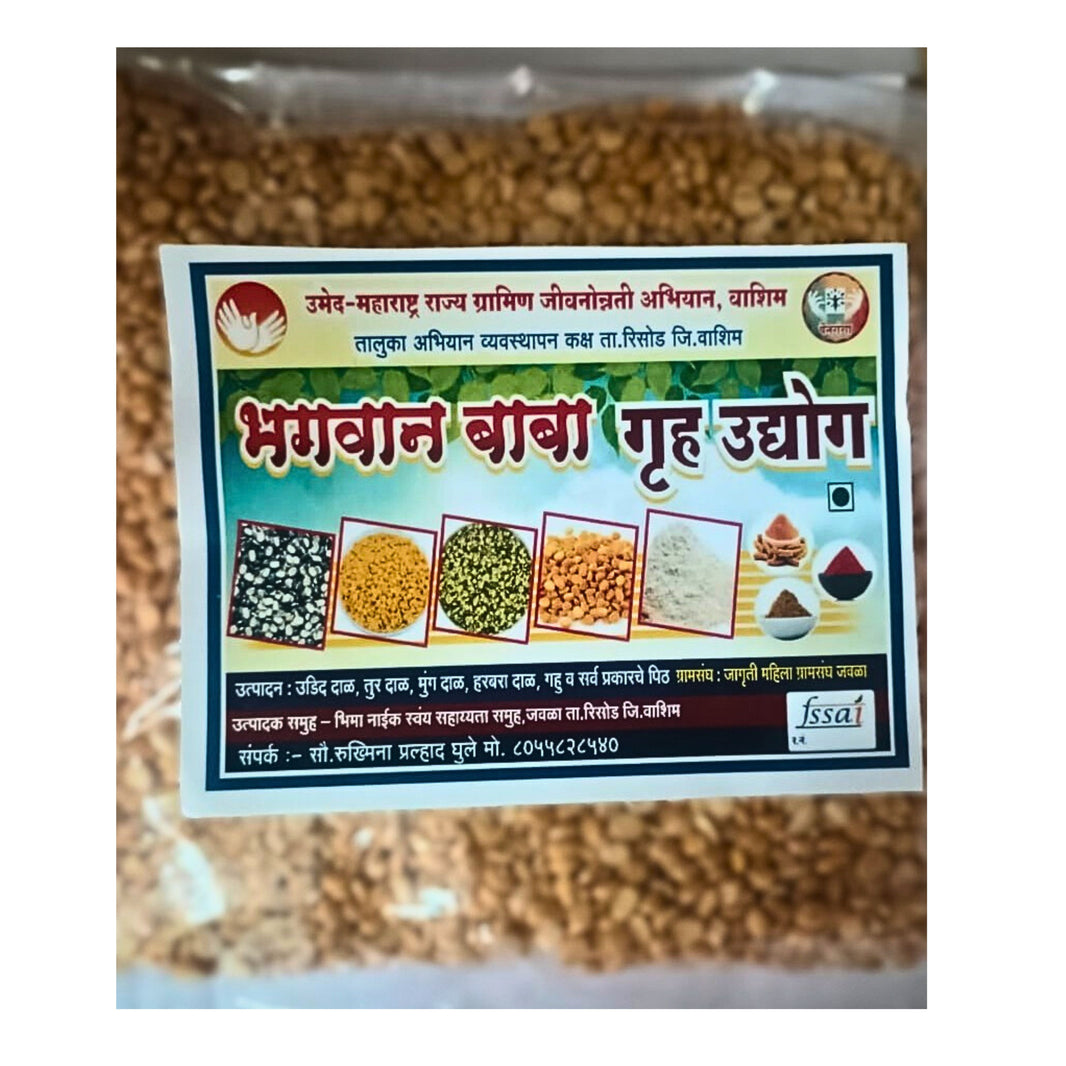 BHAGWAN BABA – Harbara Dal - Premium Quality, Handmade with Care, Authentic, Durable - Pack of 1000 gm