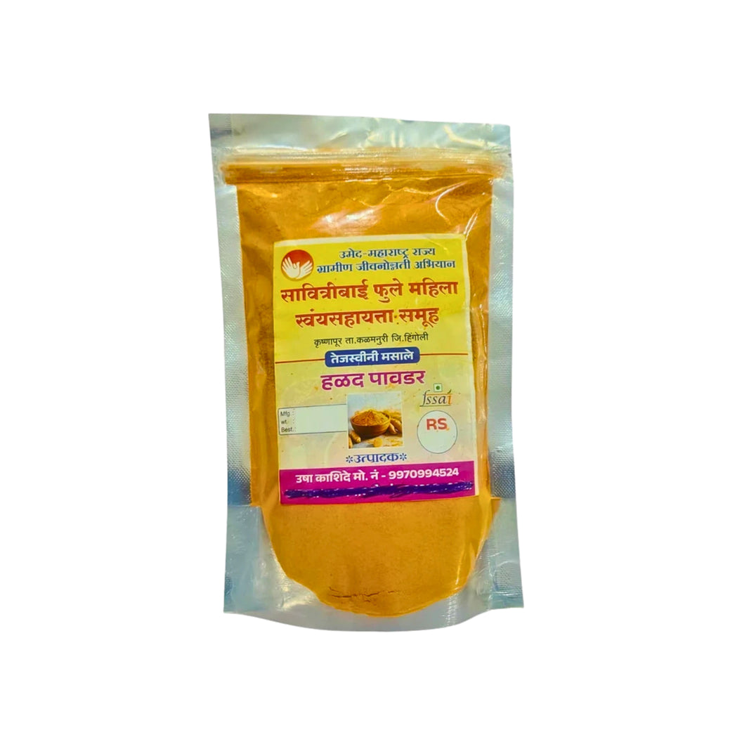 TESWAINI MASALE – Halad Powder - pure, aromatic, finely ground - Pack of 250 gm