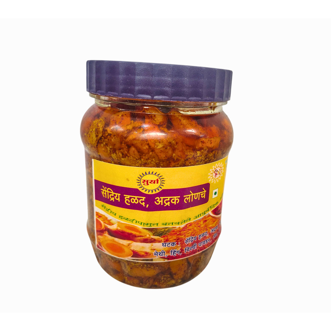 SURYA Halad Lonche Pack Of 200gm Traditional Turmeric Pickle Authentic Maharashtrian Flavor