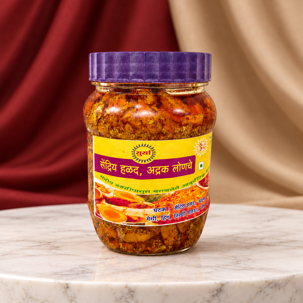 SURYA Halad Lonche Pack Of 200gm Traditional Turmeric Pickle Authentic Maharashtrian Flavor