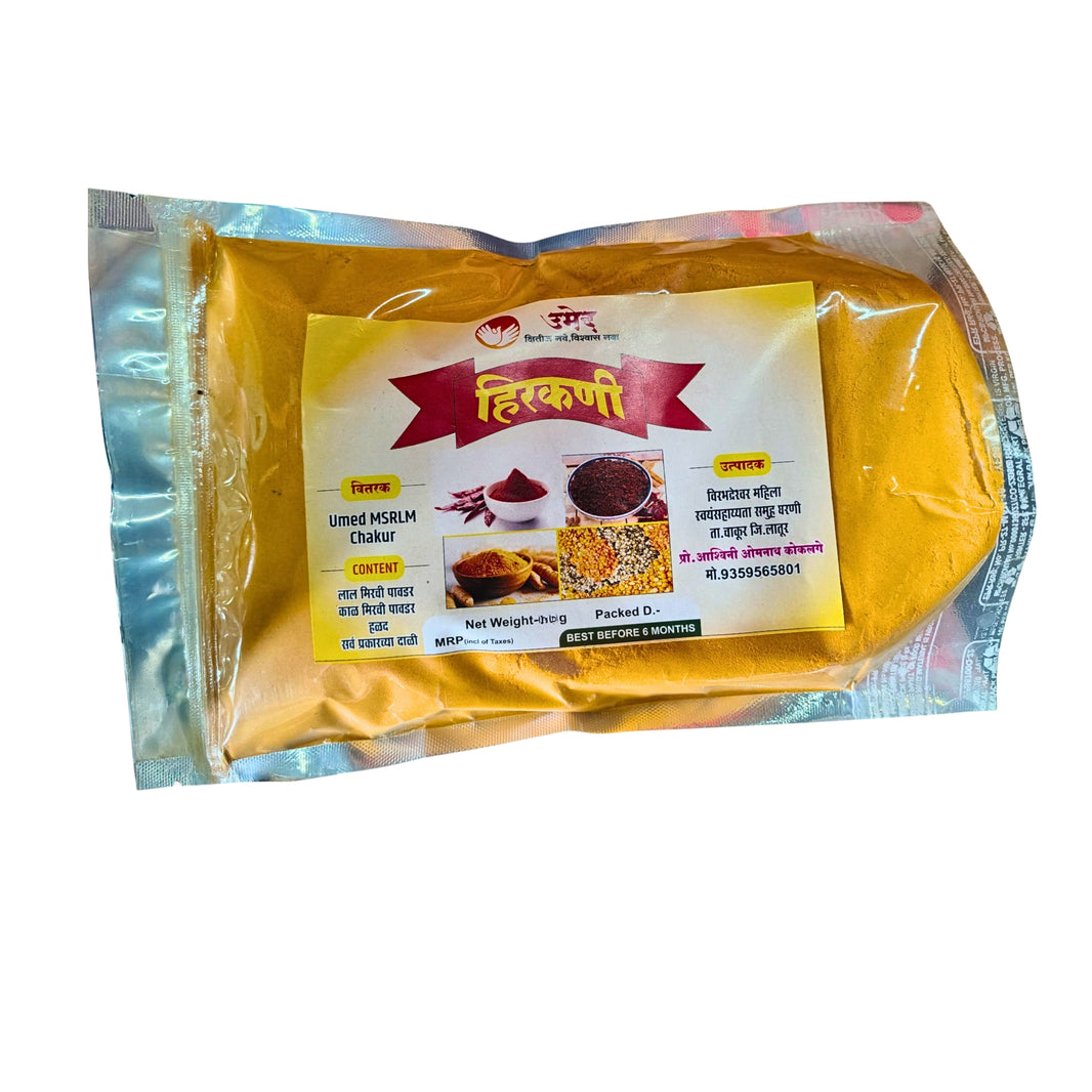 ASHVINIFOODS Haldi Powder Pure Turmeric Powder Natural Colour Strong Aroma Chemical Free 500 gm