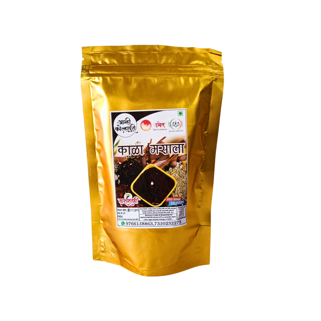 AMHI KOLHAPUR Kala Masala, Mai SHG, Natural Ingredients, No Artificial Essence, Pack of 200 gm