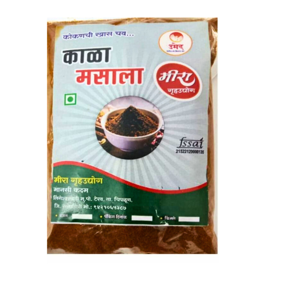 Meera Kala Masala Traditional Maharashtrian Spice Blend for Authentic Recipes Deep Aroma Bold Taste SHG Made Kitchen Essential Pack of 200 gm