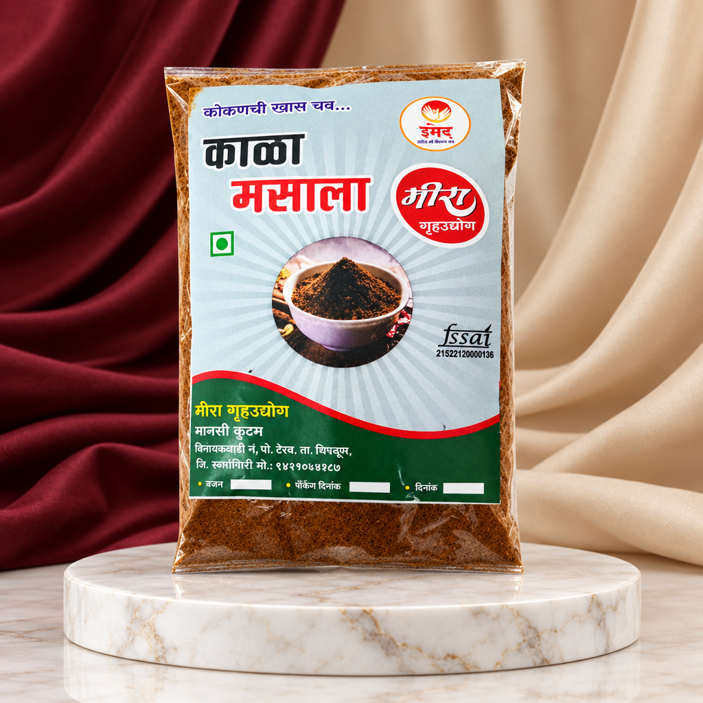Meera Kala Masala Traditional Maharashtrian Spice Blend for Authentic Recipes Deep Aroma Bold Taste SHG Made Kitchen Essential Pack of 200 gm