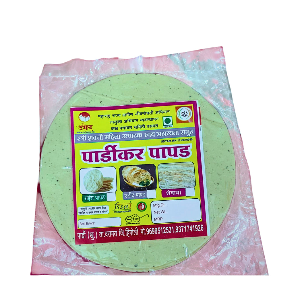 PARDIKAR PAPAD – Udid Papad - classic, crispy, sun-dried - Pack of 200 gm