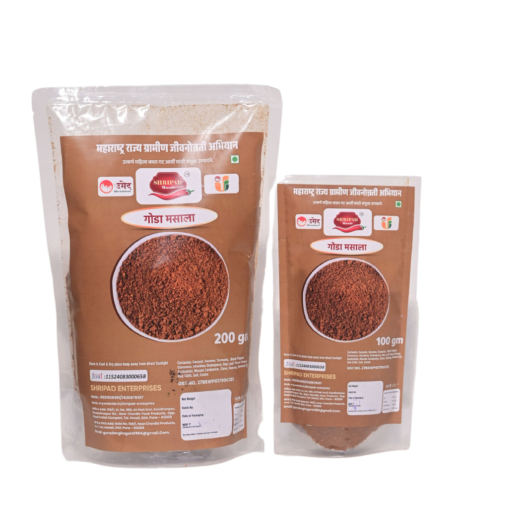 SHREEPAD MASALA, Goda Masala, Utkarsh SHG, Made by Natural Ingredients, No Artificial Chemicals, Pack of 200 gm