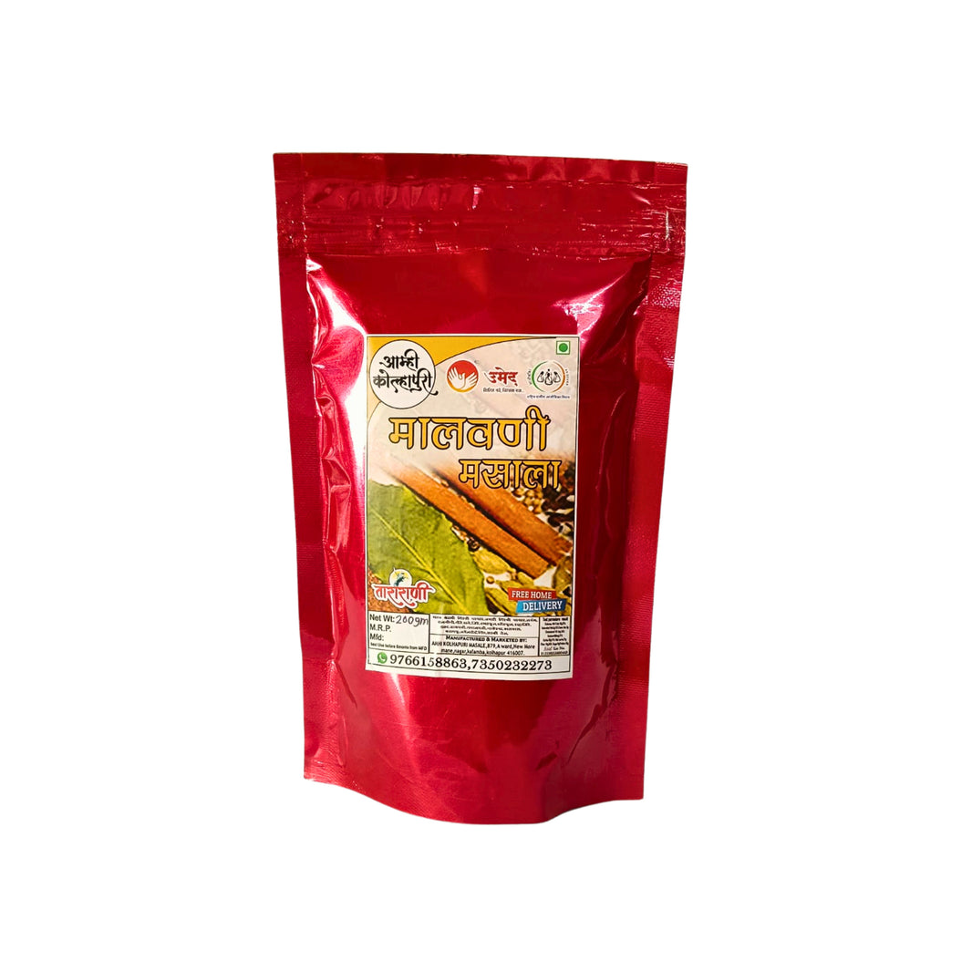AMHI KOLHAPUR Malwani Masala, Mai SHG, Natural Ingredients, No Artificial Essence, Pack of 200 gm