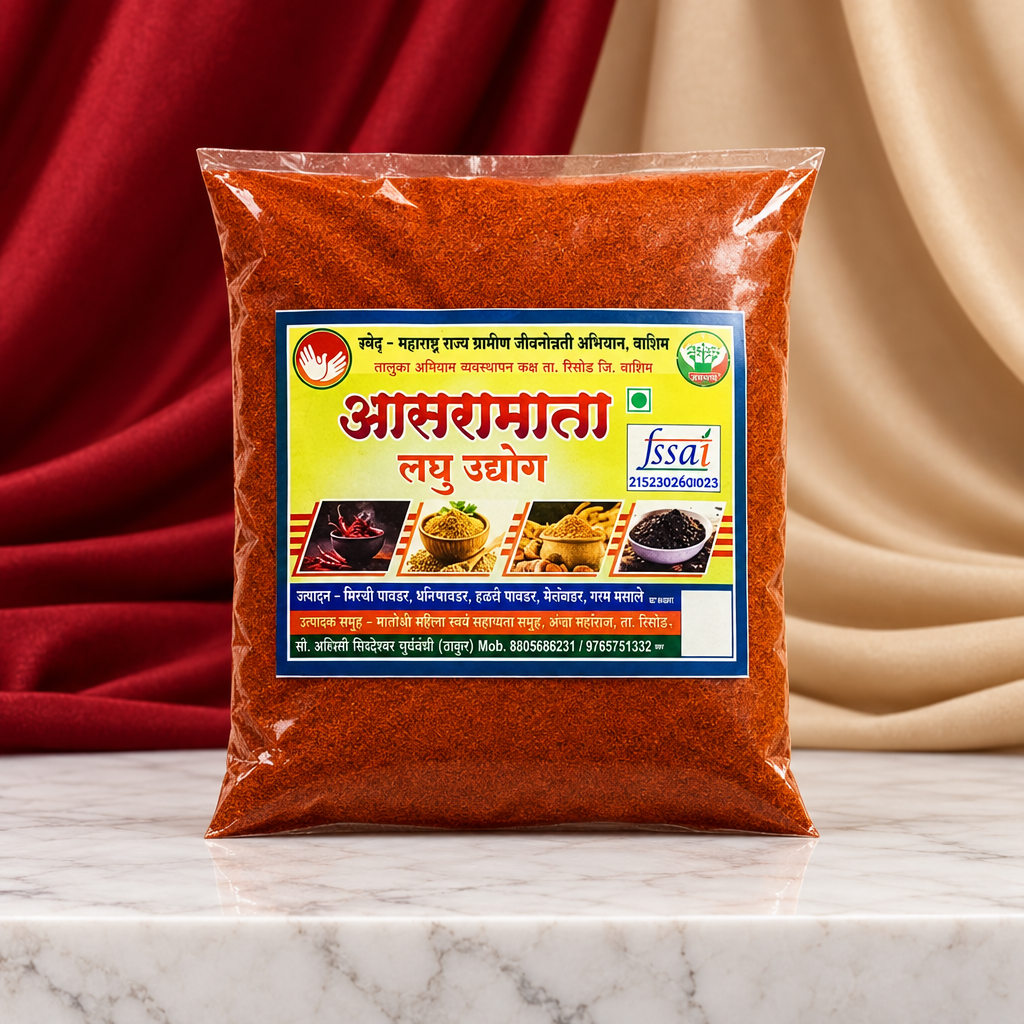 AASARAMATA – Chilli powder - Premium Quality, Handmade with Care, Authentic, Durable - Pack of 250 gm
