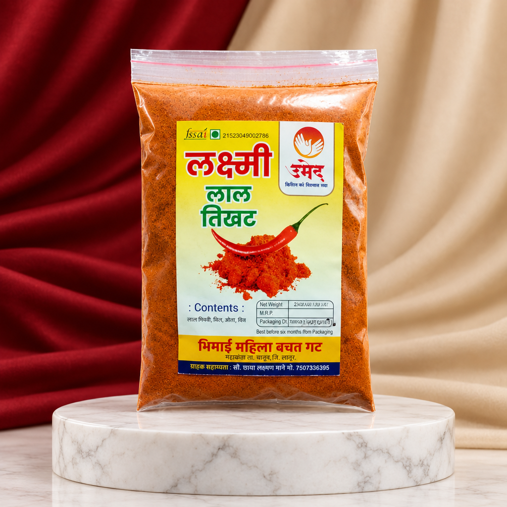 Lakshmi Red Chilli Powder, Lal Tikhat, Bhimai SHG, No Added Colours & No Preservatives, Pack Of 250 gm