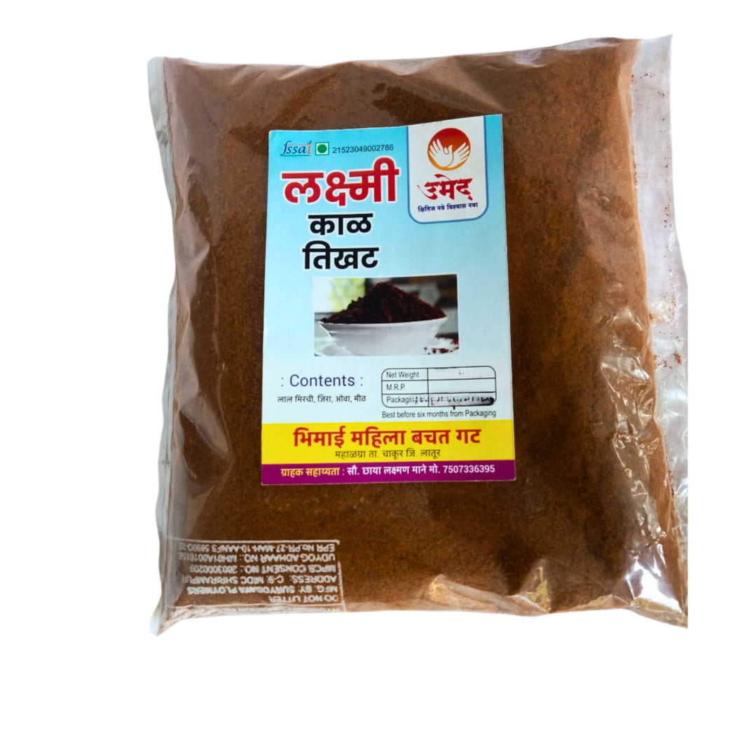 Lakshmi Kala Masala, Bhimai SHG, No Added Colours & No Preservatives, Pack Of 500 gm