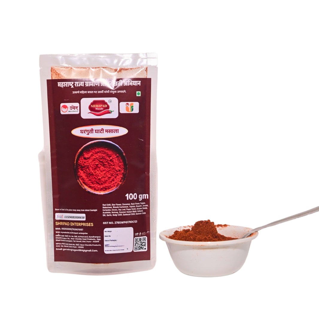 SHREEPAD MASALA, Gharguti Ghati Masala, Utkarsh SHG, Made by Natural Ingredients, No Artificial Chemicals, Pack of 200 gm
