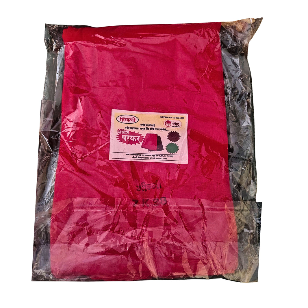 HIRKANI Ladies Parkar Traditional Petticoat Saree Inskirt Comfortable Innerwear Neatly Stitched For Daily And Occasion Wear Made 1 Piece