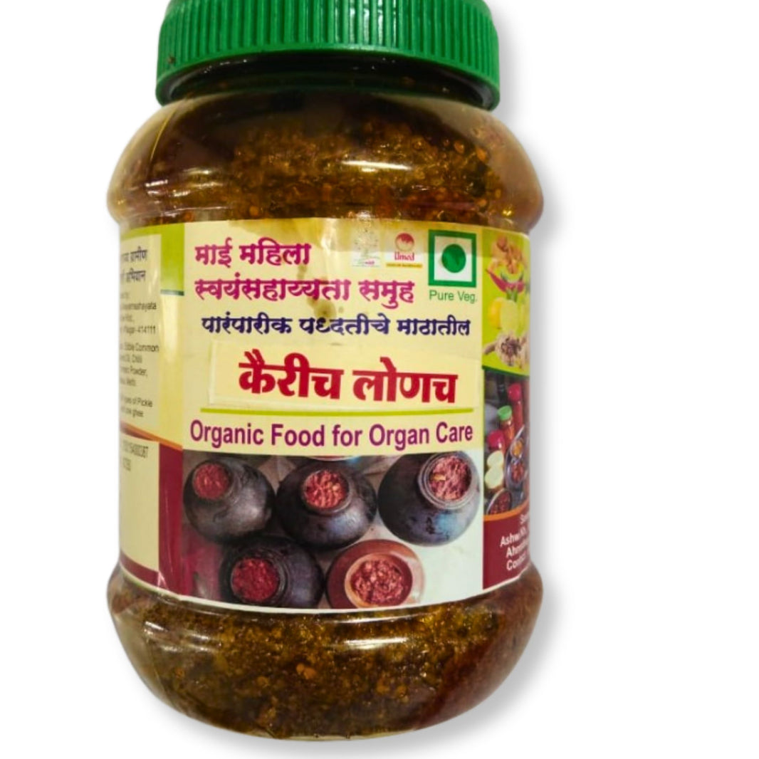 MAI, Raw Mango Pickle, Natural Ingredient, No Artificial Essence, Pack of 1000 gms