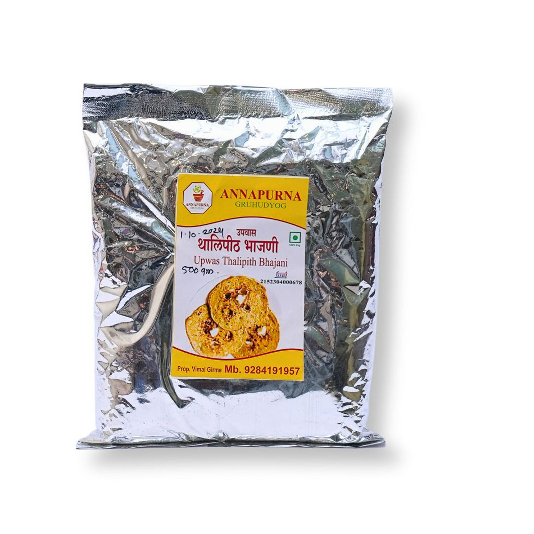 ANNAPURNA, Upwas Thali Peeth,Jagdamba SHG, Natural Ingredients, No Artificial Chemical, Pack of 500 gm