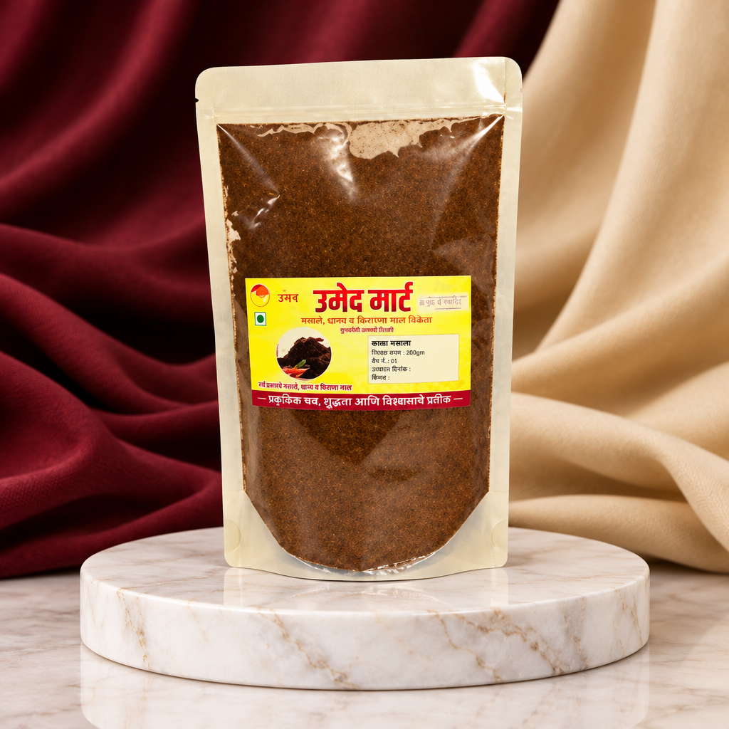 MANKAWAT, Kala Masale,Natural Ingredient, No Artificial Essence, 200 Grams