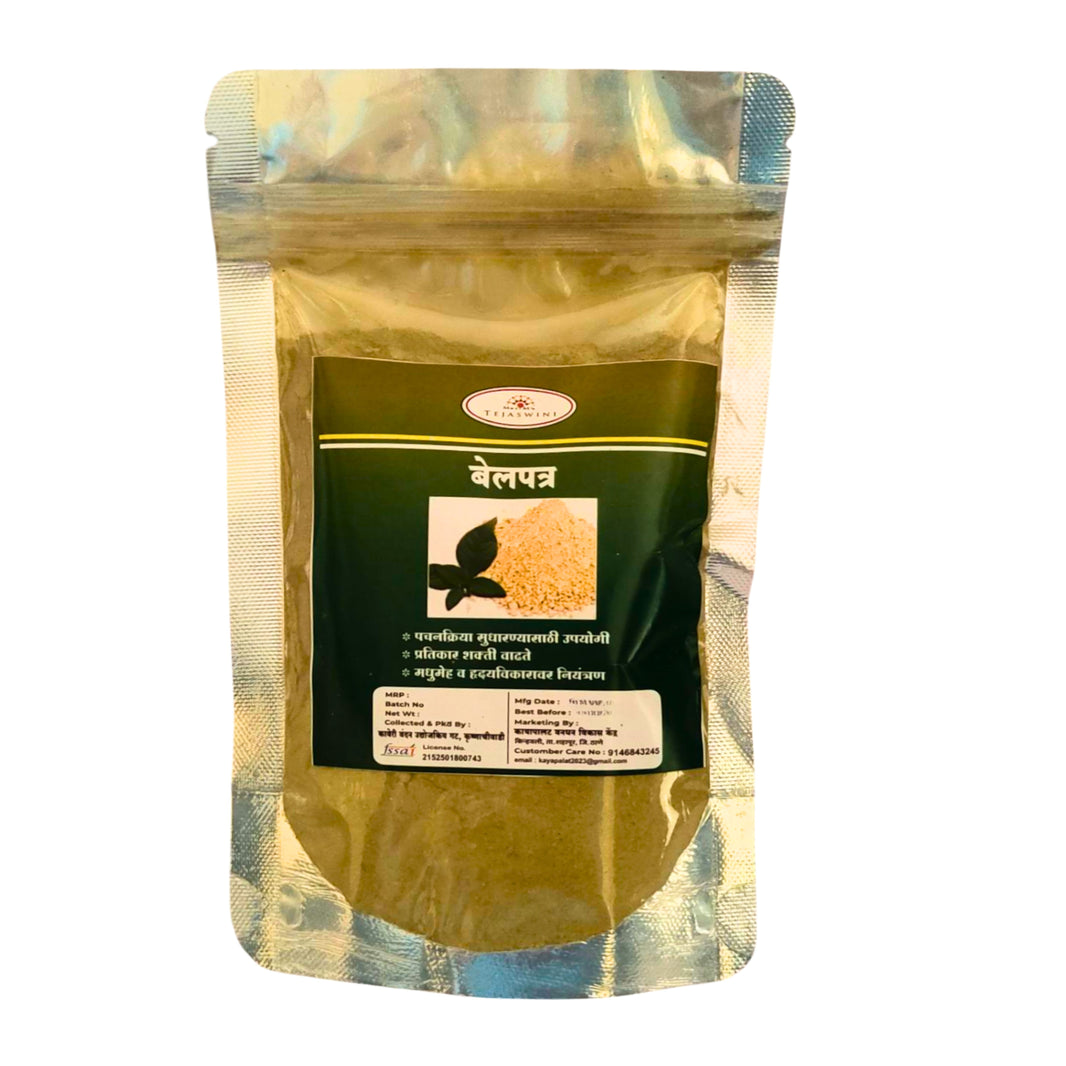 Kayapalat CMRC, Kaveri Vandan PG, Belpatra Powder, Herbal Wellness Powder for Diabetes & Digestion, pack of 80 gm