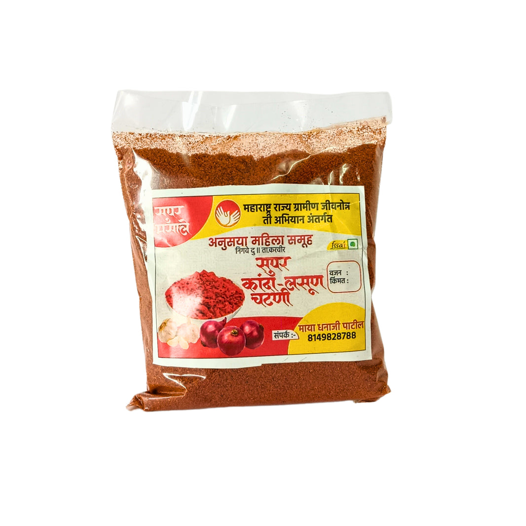 SUPER MASALE, Onion Garlic Chutney, Kanda Lasun Chutney, Anusuya SHG, Made By Natural Ingredients, No Artificial Chemicals, Pack Of 250 gm