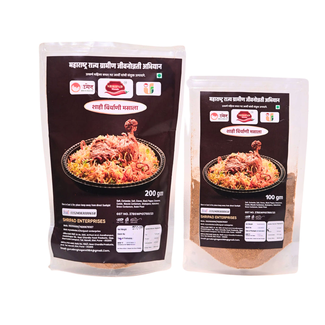 SHREEPAD MASALA, Shahi Biryani Masala, Utkarsh SHG, Made by Natural Ingredients, No Artificial Chemicals, Pack of 200 gm