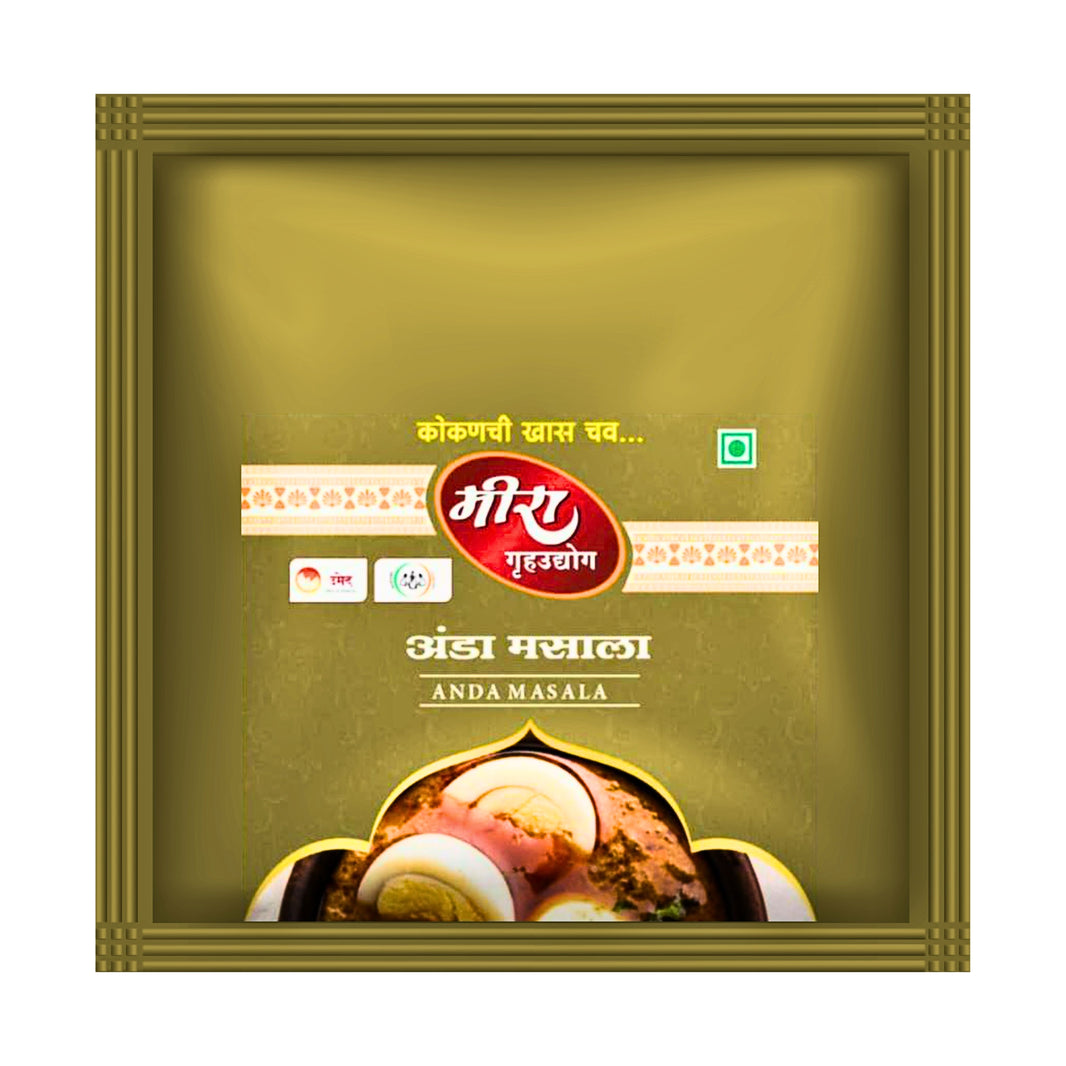 Meera Anda Curry Masala Indian Egg Curry Spice Blend for Home Cooking Rich Aroma Balanced Heat SHG Made Pack of 200 gm Kitchen Daily Use