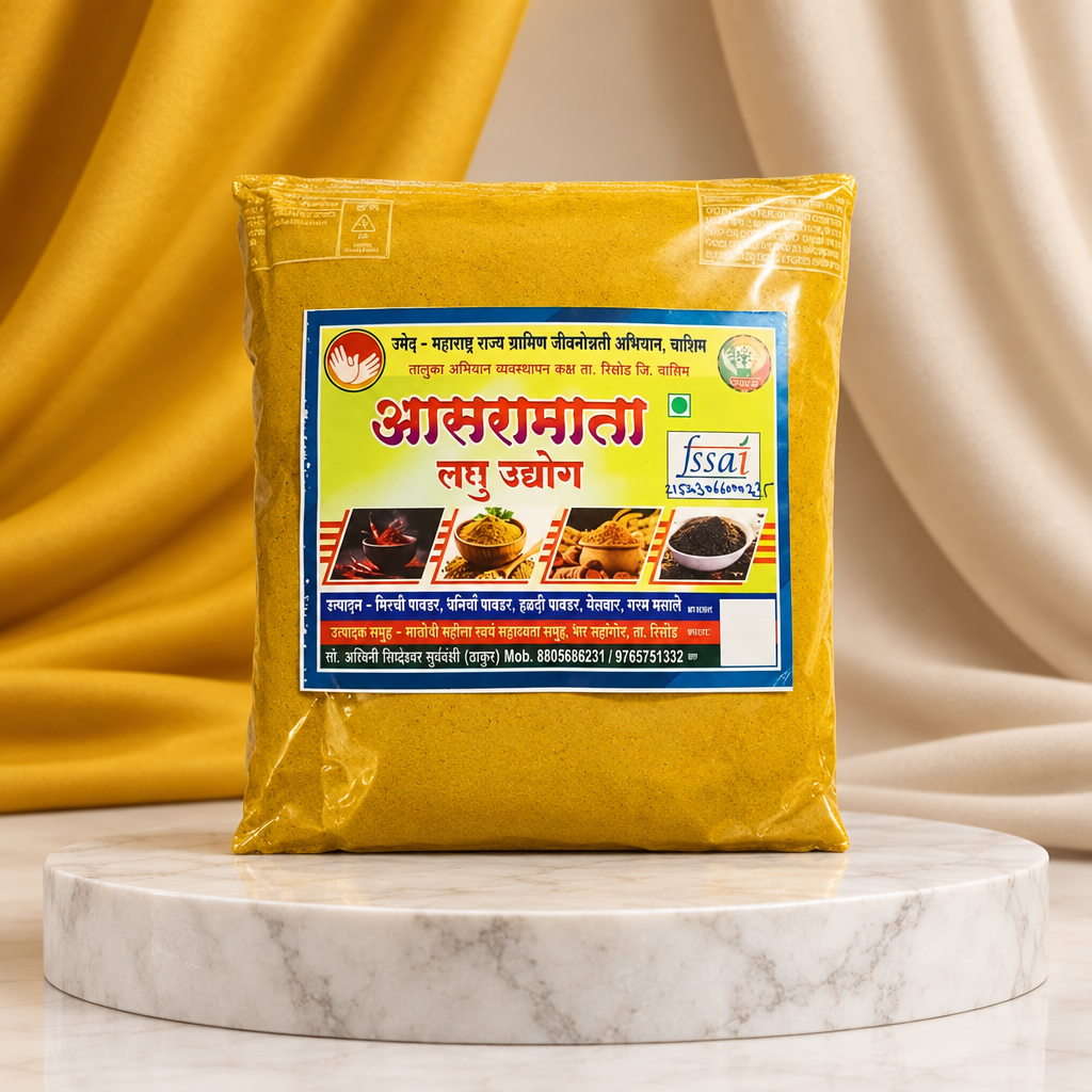 AASARAMATA – Turmeric Powder - Premium Quality, Handmade with Care, Authentic, Durable - Pack of 250 gm