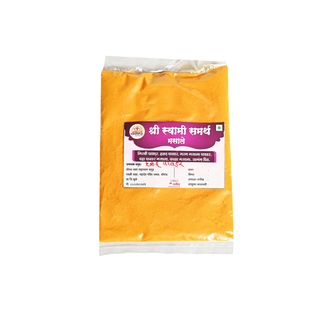 SHREE SWAMI SAMARTH Halad Powder Pack Of 250gm Natural Curcumin Rich Spice Pure Golden Colour Fresh Aroma Daily Cooking Chemical Free